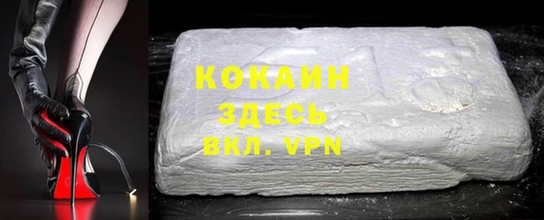 винт Белоозёрский
