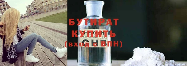 винт Белоозёрский