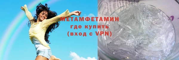 винт Белоозёрский