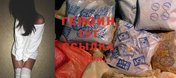 винт Белоозёрский