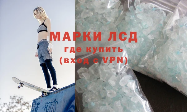 винт Белоозёрский