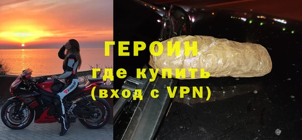 винт Белоозёрский